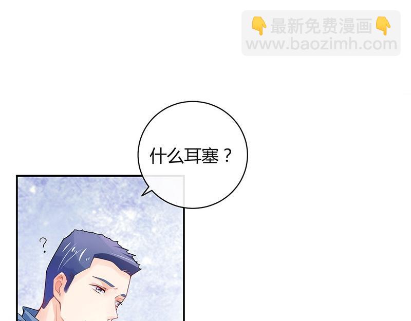 第66话 倔成这样的女人(1/2)-第66话