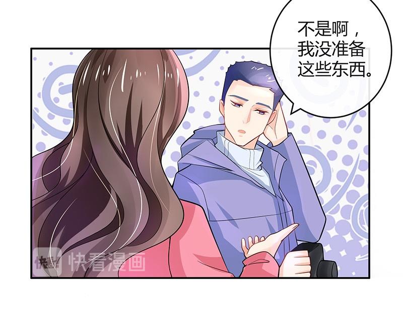第66话 倔成这样的女人(1/2)-第66话