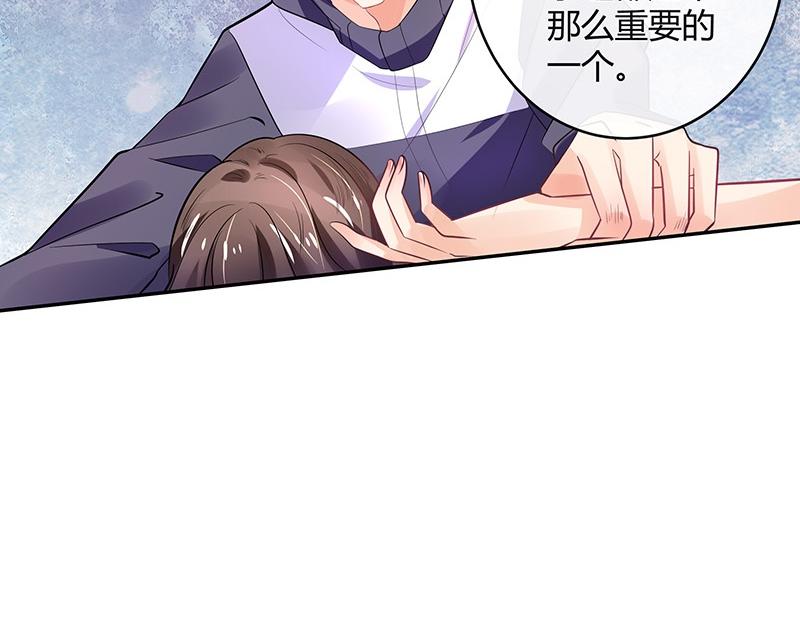 第66话 倔成这样的女人(1/2)-第66话