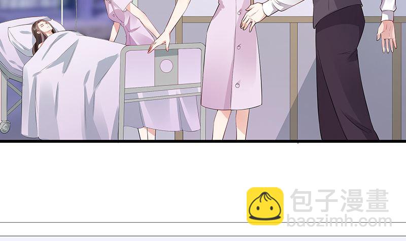 第140话 我们身边不干净(1/2)-第140话