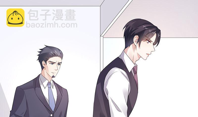 第140话 我们身边不干净(1/2)-第140话