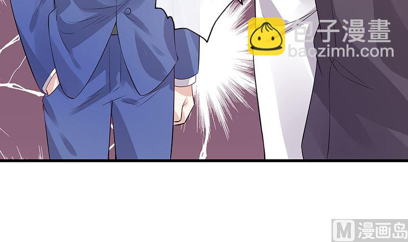 第140话 我们身边不干净(1/2)-第140话