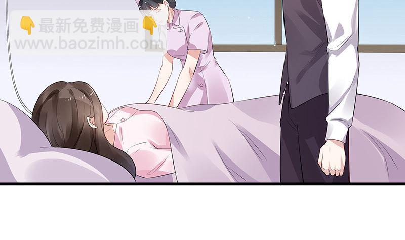 第140话 我们身边不干净(1/2)-第140话