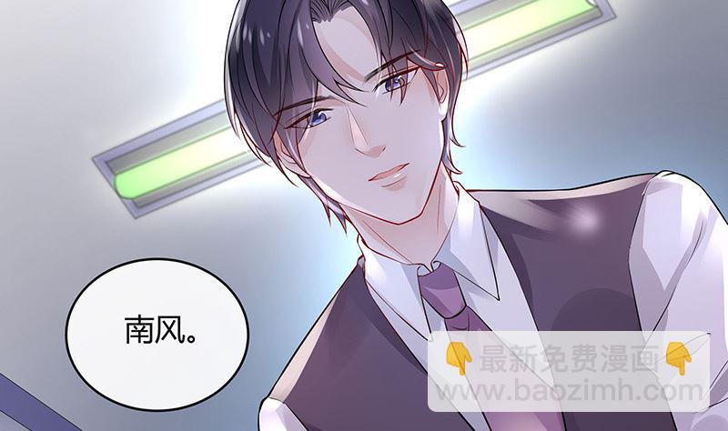 第140话 我们身边不干净(1/2)-第140话