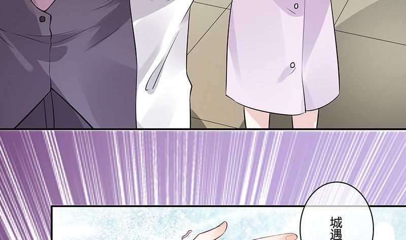 第140话 我们身边不干净(1/2)-第140话