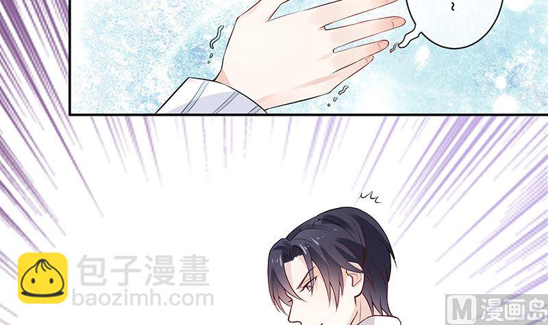 第140话 我们身边不干净(1/2)-第140话