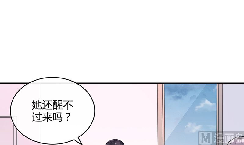 第140话 我们身边不干净(1/2)-第140话