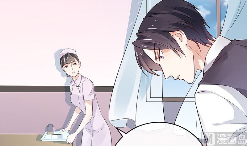 第140话 我们身边不干净(1/2)-第140话