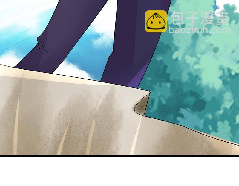 第68话 已经有人下去了 2(1/2)-第68话