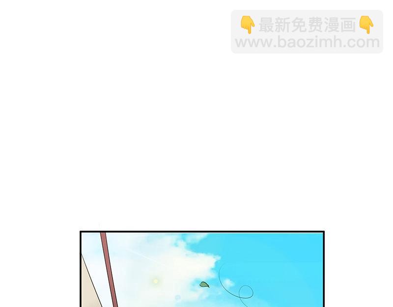第68话 已经有人下去了 2(1/2)-第68话