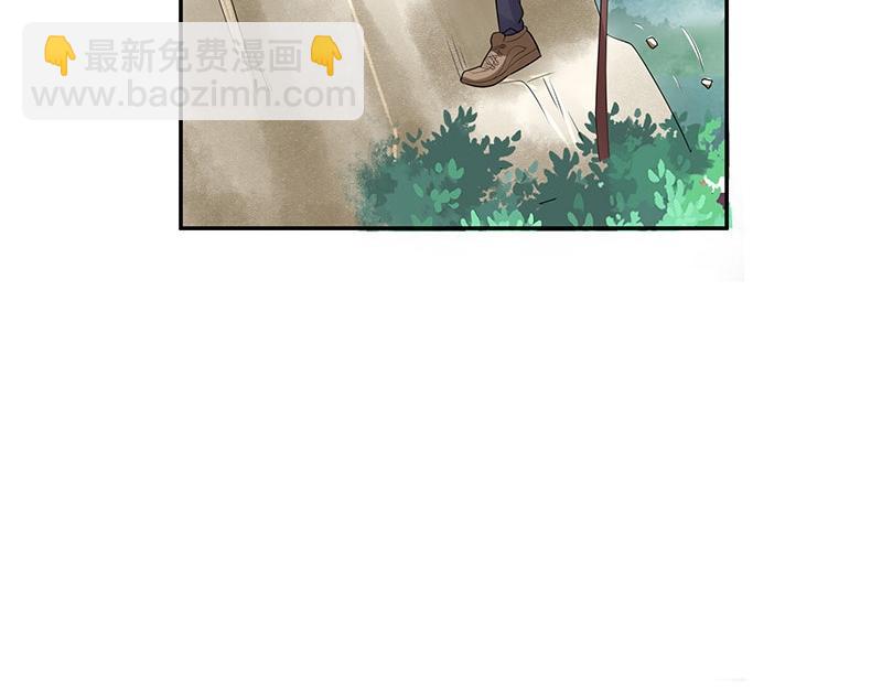 第68话 已经有人下去了 2(1/2)-第68话