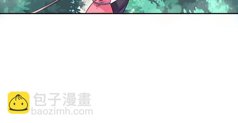 第68话 已经有人下去了 2(1/2)-第68话
