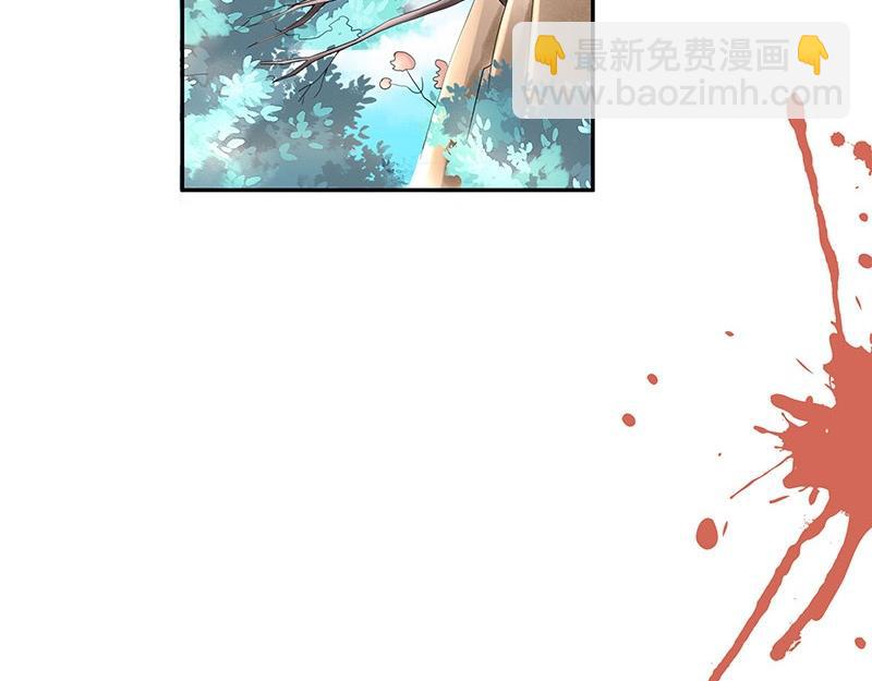 第68话 已经有人下去了 2(1/2)-第68话