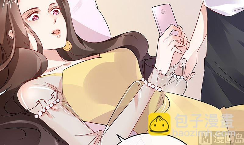 第142话 长得好看说啥都对(1/2)-第142话
