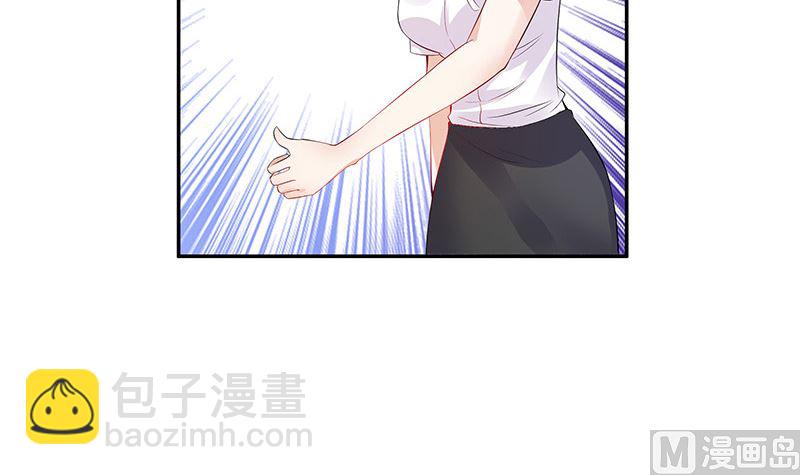 第142话 长得好看说啥都对(1/2)-第142话