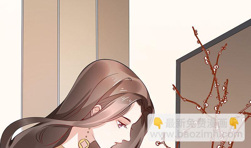 第142话 长得好看说啥都对(1/2)-第142话