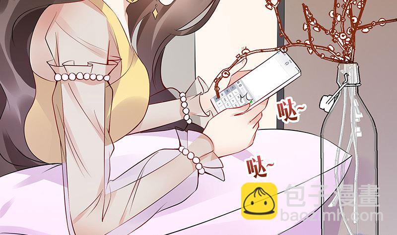 第142话 长得好看说啥都对(1/2)-第142话