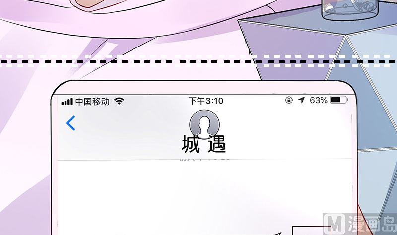 第142话 长得好看说啥都对(1/2)-第142话