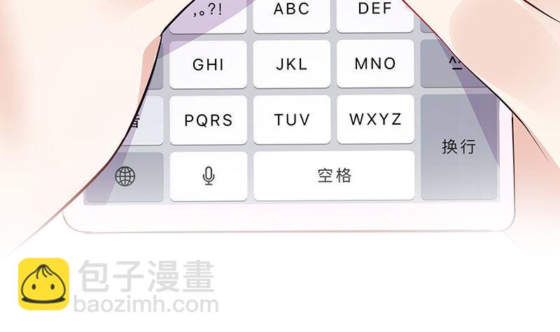 第142话 长得好看说啥都对(1/2)-第142话