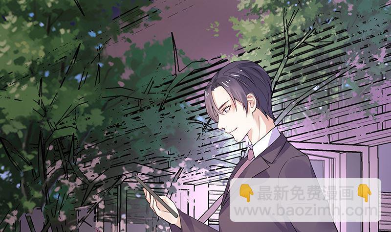 第142话 长得好看说啥都对(1/2)-第142话
