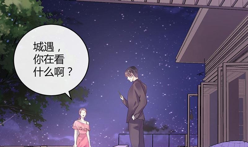 第142话 长得好看说啥都对(1/2)-第142话
