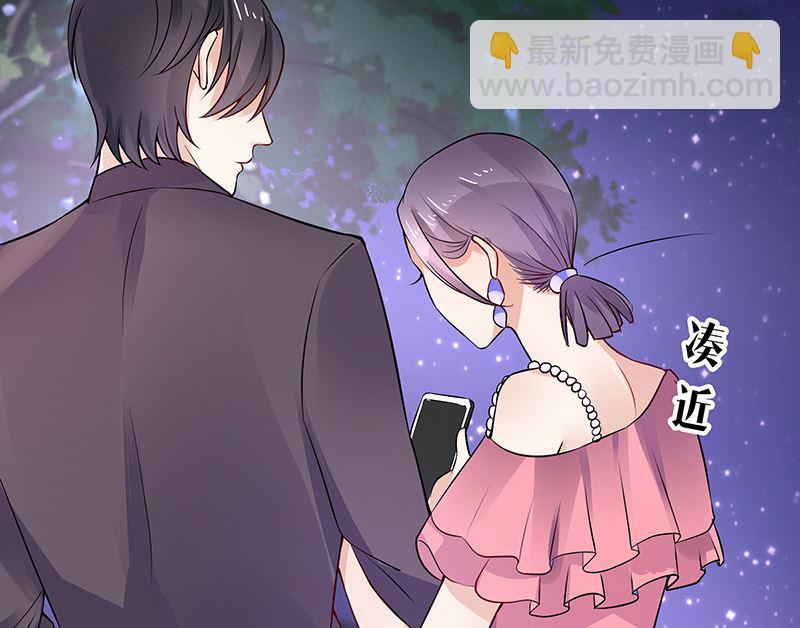 第142话 长得好看说啥都对(1/2)-第142话
