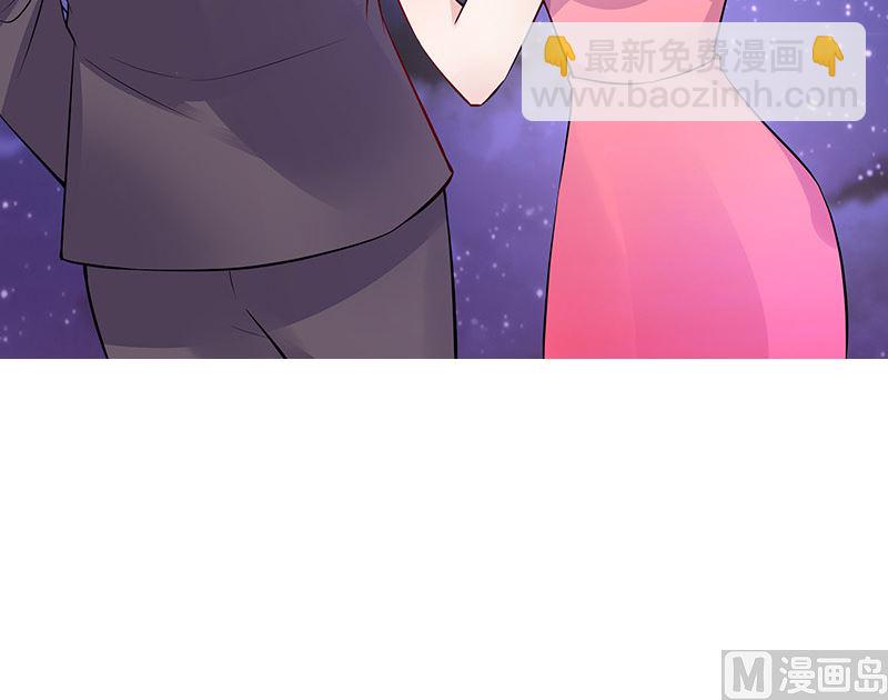 第142话 长得好看说啥都对(1/2)-第142话