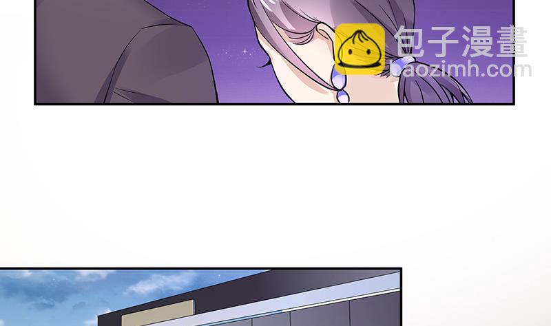 第142话 长得好看说啥都对(1/2)-第142话