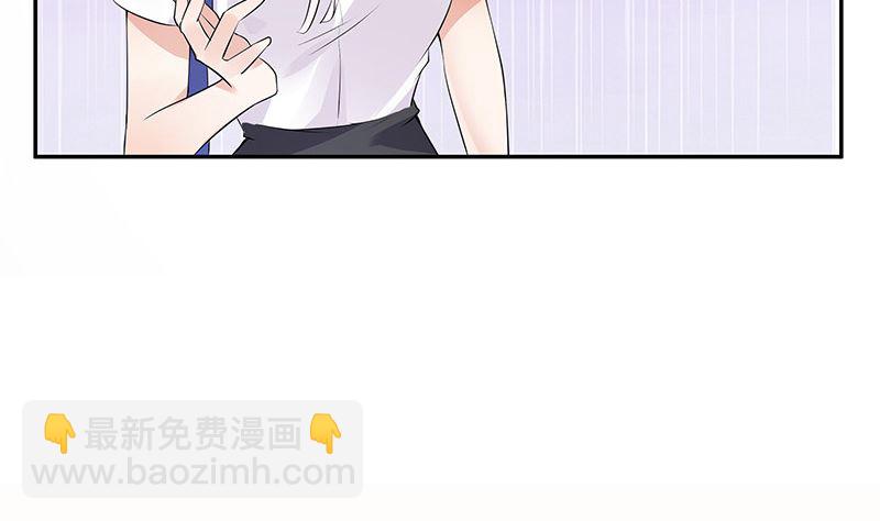 第142话 长得好看说啥都对(1/2)-第142话