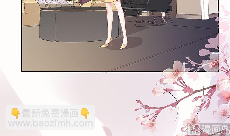 第142话 长得好看说啥都对(1/2)-第142话
