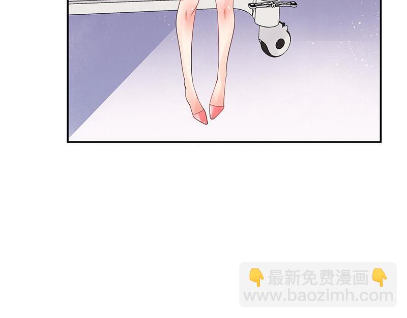 第70话 他的感情我不要(1/2)-第70话