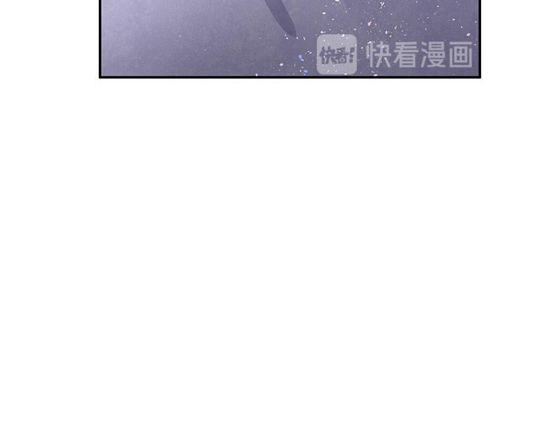 第70话 他的感情我不要(1/2)-第70话