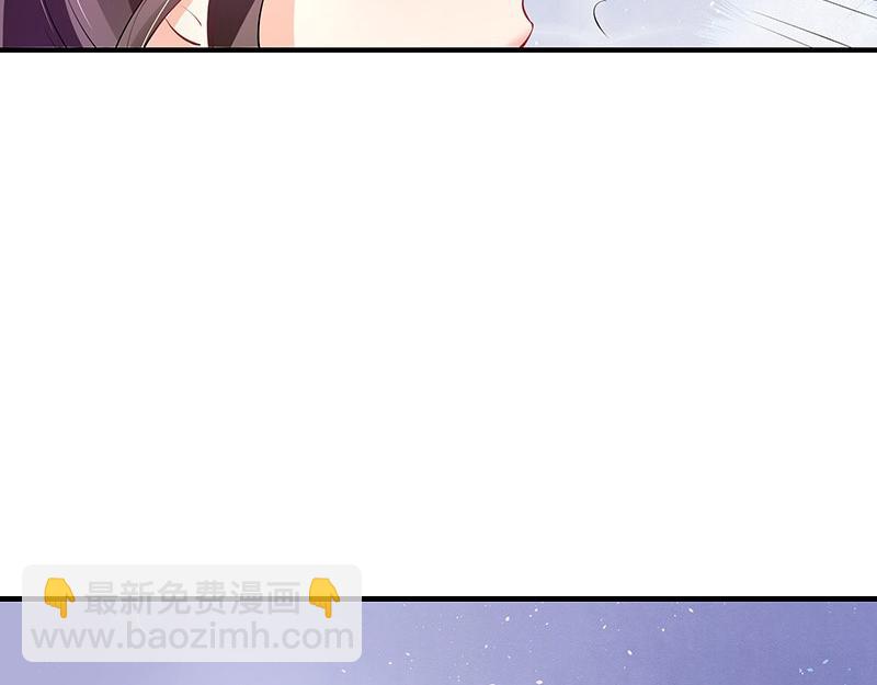 第70话 他的感情我不要(1/2)-第70话