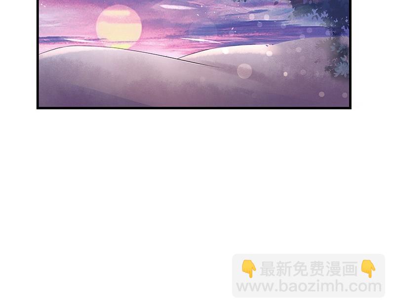 第70话 他的感情我不要(1/2)-第70话