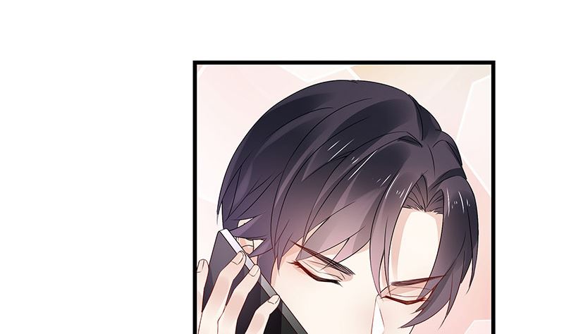 第144话 她是你的什么人 2(1/2)-第144话