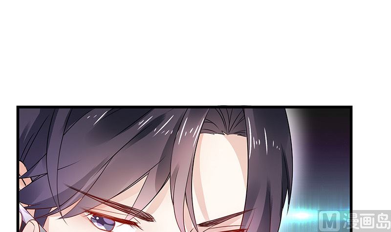 第144话 她是你的什么人 2(1/2)-第144话