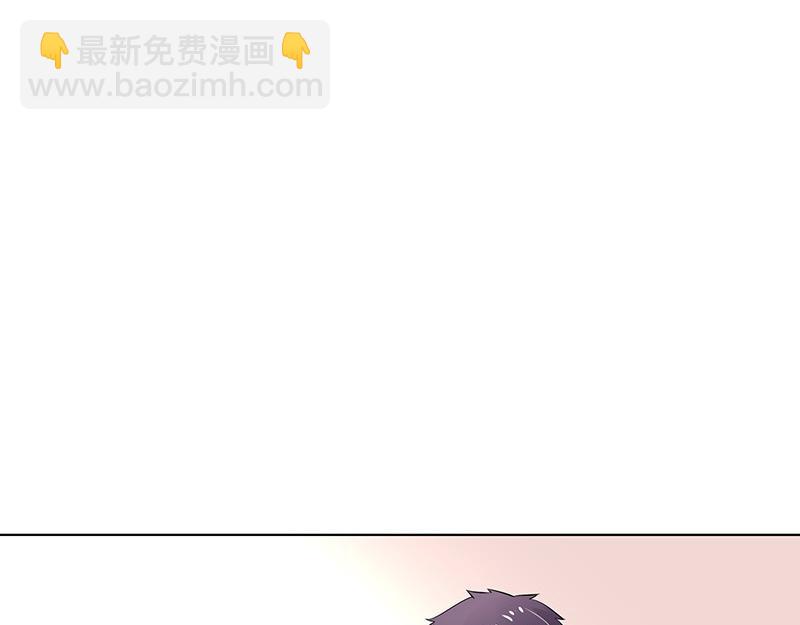 第72话 王应该有的姿态 1(1/2)-第72话
