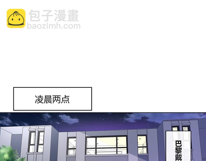 第72话 王应该有的姿态 1(1/2)-第72话