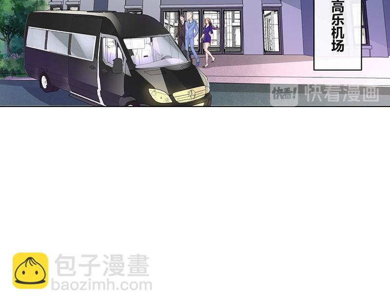 第72话 王应该有的姿态 1(1/2)-第72话