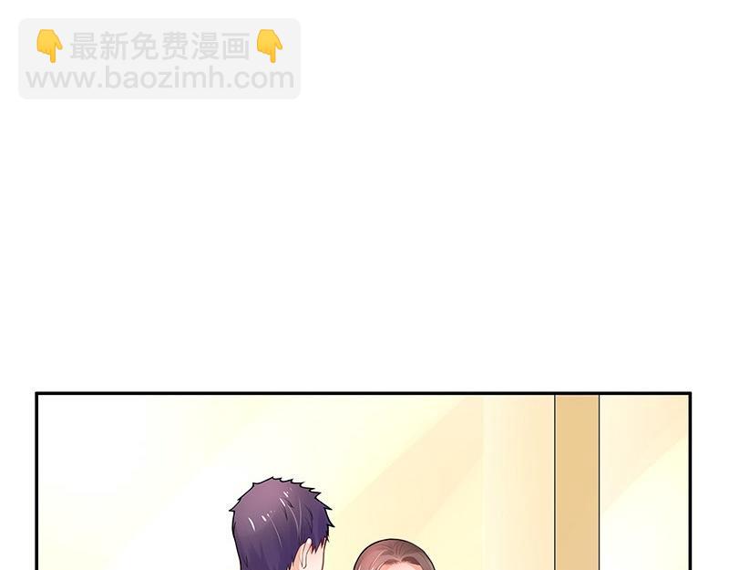 第72话 王应该有的姿态 1(1/2)-第72话