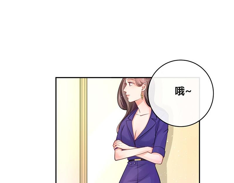 第72话 王应该有的姿态 1(1/2)-第72话