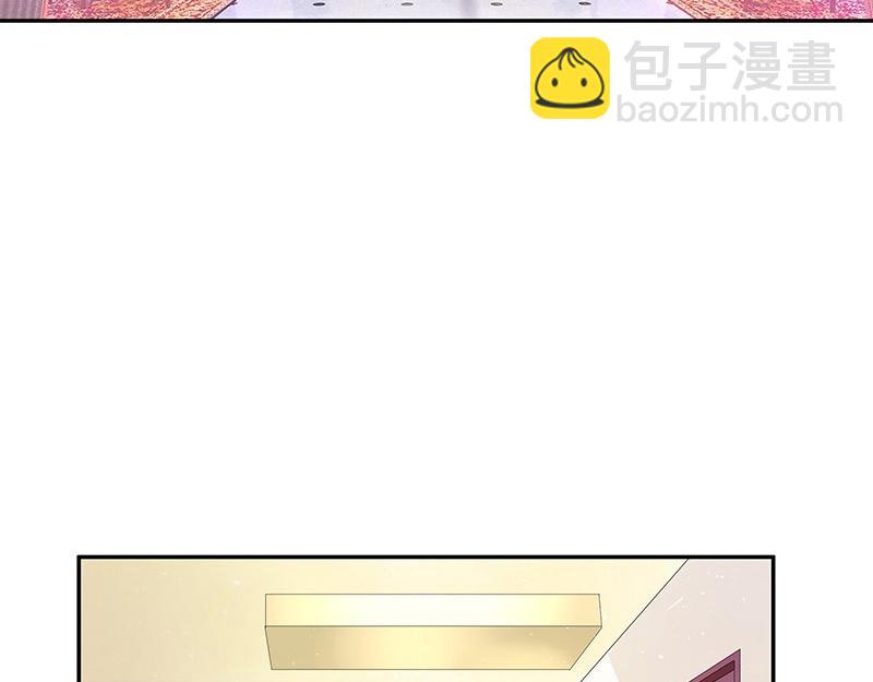 第72话 王应该有的姿态 1(1/2)-第72话