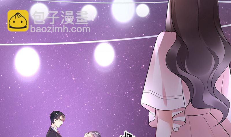 第146话 那就一夜情人吧 1(1/2)-第146话