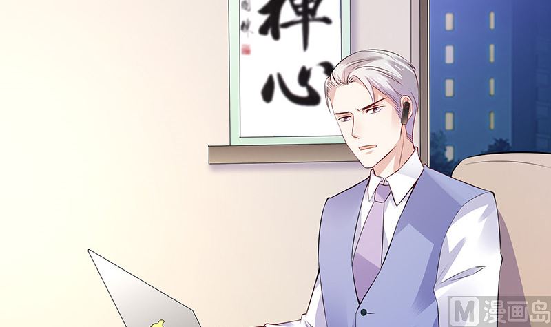 第146话 那就一夜情人吧 1(1/2)-第146话