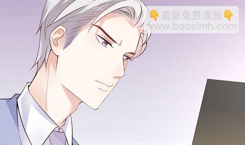 第146话 那就一夜情人吧 1(1/2)-第146话