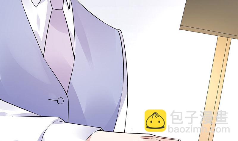 第146话 那就一夜情人吧 1(1/2)-第146话