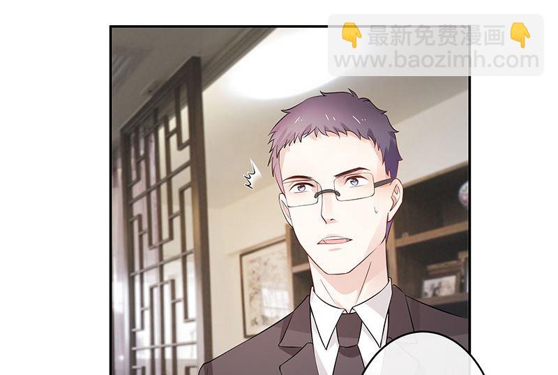 第146话 那就一夜情人吧 1(1/2)-第146话
