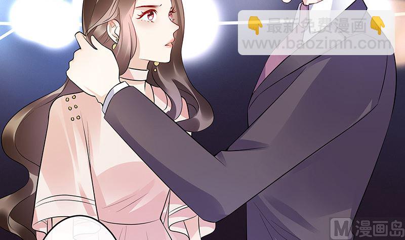 第146话 那就一夜情人吧 1(1/2)-第146话