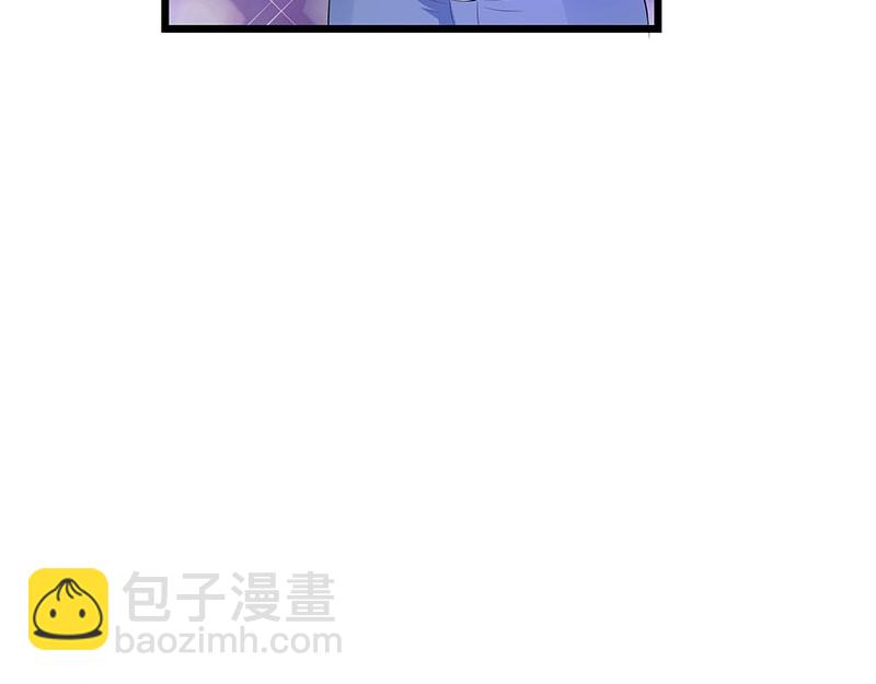 第74话 总不能让她恨他 1(1/2)-第74话