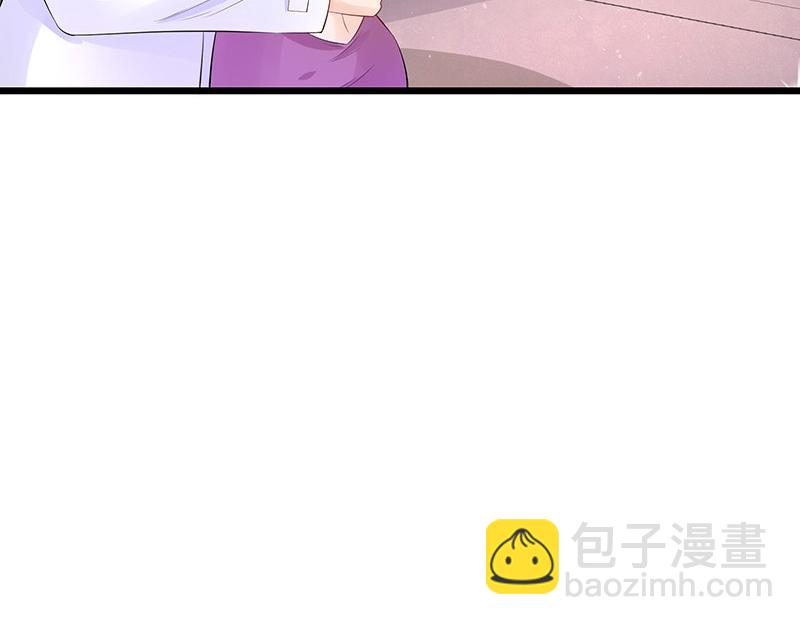 第74话 总不能让她恨他 1(1/2)-第74话